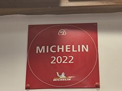 -恩宁刘福记(东华东路店)