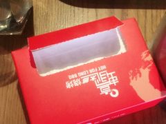 -蚝太郎 • 海鲜烧烤(Upark店)