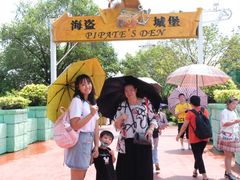 -珠海海泉湾神秘岛亲子乐园