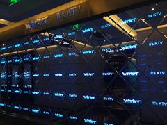 -温莎KTV(珠江路店)