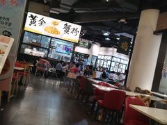 -阿金大白·上海菜馆(新天地店)