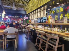 -雷门拉面店(新光天地店)