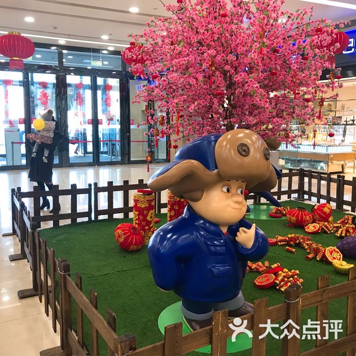 坪山熙悦汇购物中心图片