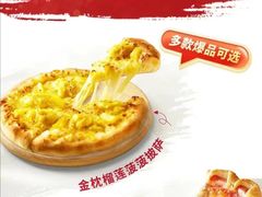 -万达广场(扬州邗江店)
