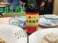 -老边饺子馆(东单店)