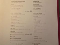 -Salon de Ville浦江汇(上海外滩华尔道夫酒店店)