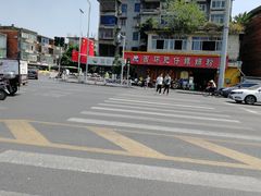 -西环肥仔螺蛳粉(总店)
