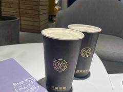 -逗葉茶事·新中式茶饮(创始店)