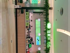 -混果汁(喜荟城店)