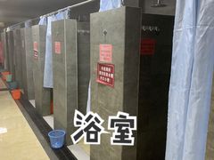 -龙颈河漂流