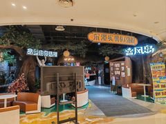-暴风岛沉浸式体验馆(百联世纪店)