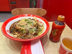 -小蛮椒麻辣烫·麻辣拌(青浦宝龙店)