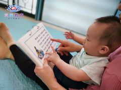 -星空布洛早教·托育(滨江店)