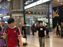 门面-老边饺子馆(北京南站3店)