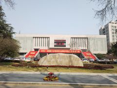 -南京航空航天大学(明故宫校区)