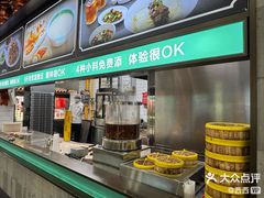 -尹三豆汁(前门旗舰店)