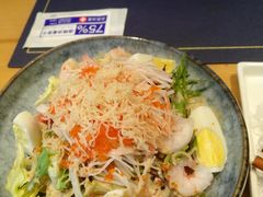 -浦·传统日式料理(3 5 1 1 店)