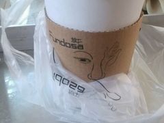 -放哈·甜醅子奶茶创造者(正宁路店)