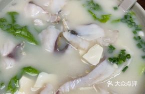Original Fish Noodles