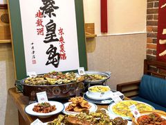 -东来菜馆•手抓海鲜家常菜•海鲜锅贴(鸽子窝店)