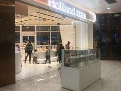 -好利来(乐堤港店)