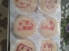 -王泰和高桥松饼(富华大楼店)
