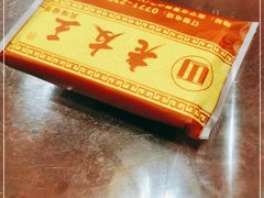 -老友王·南宁特色菜(金汇如意坊店)