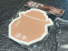 -滇牛云南火锅(桂林路店)