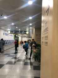 -上海交通大学医学院附属上海儿童医学中心(陆家嘴总院区)