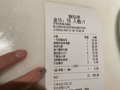 -弄堂里(西溪龙湖天街店)