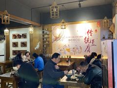 大堂-老城豆腐汤(伊水路店)