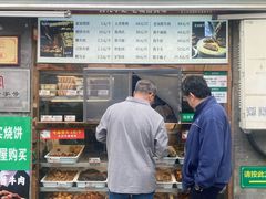 -清真·鸦儿李记·小馆(后海店)