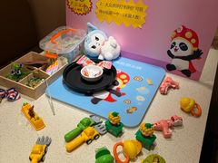 -海底捞火锅(吾悦国际广场店)