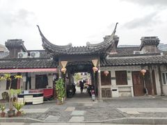 -三林塘老街