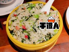 -意满花千醉(金茂览秀城店)