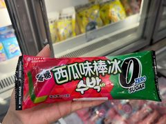 -上海久光百货