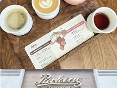 -Parking Coffee(孩儿巷店)