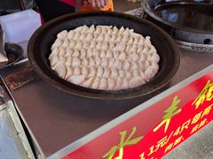 -水丰锅贴(延吉东路店)