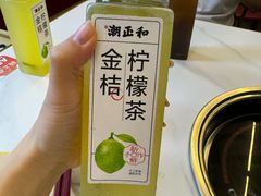 -潮正和潮汕牛肉火锅·老字号(番禺万达店)