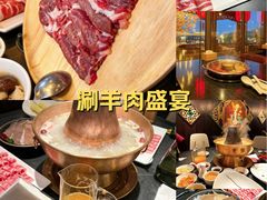 -鼓楼东街老火锅(鼓楼店)