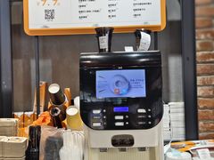 -皇冠幸福里动物奶油生日蛋糕(万达店)