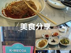 -黄金牧场(明洞总店)