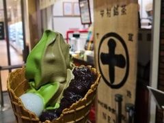 -中村藤吉(本店)