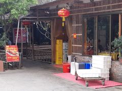门面-大笑饭堂(甲子桥店)