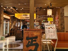 -北丐先生·野馄饨烧烤(南京首店)