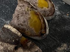 -Pain des Philosophes