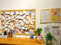 -六个番茄自习室·包间(燕塘燕侨大厦店)