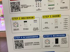 -方快-照相馆(君欣时代广场店)