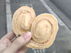 -闻酥园(青羊区人民中路店)