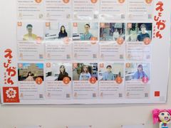 -樱花国际日语(仓山万达中心)